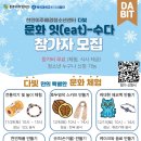 천광빌딩 나동 이미지