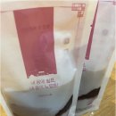 혜민한의원 이미지