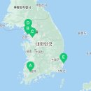 서희스타힐스 3단지(아) 이미지