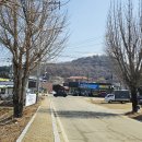 파평면 행정복지센터 이미지