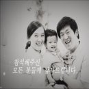 율스타일