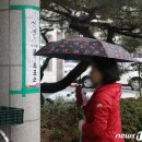 울산광역시 남구 신정3동 행정복지센터 이미지