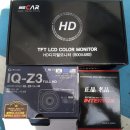 일광모터스 이미지