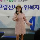 신사노인복지관 이미지