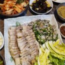 유정 닭도리탕 이미지