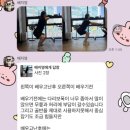 피트니스 지금 풍무점 | 여성전용 피트니스 지금 , 풍무동PT 체험 솔직 후기