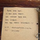 양림동 행정복지센터 주차장 이미지