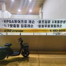 제일골프스쿨 이미지