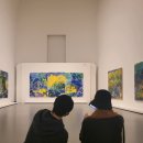 꿈꾸는 가 이미지