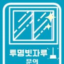 신완마을휴먼시아7단지 이미지