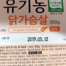 올계농장 이미지