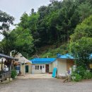 오복가든 이미지