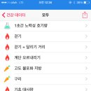 써드킷헬스케어