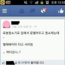 보따리