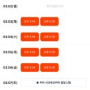 충무우리약국 | 대신동에서 남포동으로! 제철 안주 맛집 박수식당