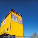 광주시청 | 광주 서구 타이어 교체 타이어뱅크 광주시청점에서 진행한 후기