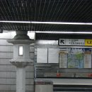 경복궁역 1번출구 앞 이미지