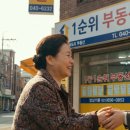 공대공인중개사사무소 이미지