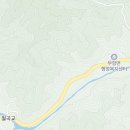 지례중학교부항분교장 이미지