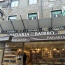 그린별장 | 포르투갈 리스본 여행 일정, 신트라 헤갈레이라 별장 입장료 운영시간 및 LX팩토리 비추