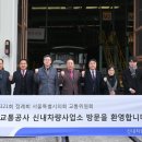 신내환경 이미지