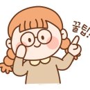 카페 요아정 향남점