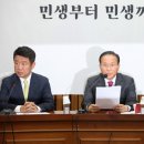 빚은김포