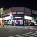 흑비흑염소 이미지