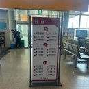 선산대로10-9 이미지