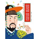현암 이미지