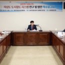 상인역 이미지
