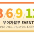 여술로44번길 이미지