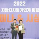 거창의원 이미지