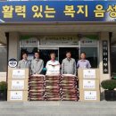 ㈜그린에너지 이미지