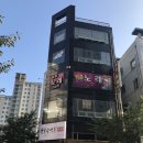 냐옹냐옹고양이카페 이미지