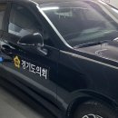그린 레스토랑