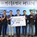 현대자동차(주) 남양연구소