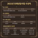 원일초교 이미지