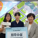 승연개발 이미지