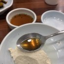 완판생국수 | [상도/장승배기] 쫄깃한 콩국수?? 맛은 보장 진또배기 콩국수집 #콩국수맛집 #서울콩국수 #두부고을...