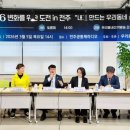 행복한농부 | 남은 고요 (The Calm After the Storm) [행복노래-347] #행복편지 #세상애끌림 #행복한농부 #임실 #김철호