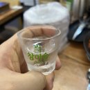 투가리감자탕 이미지