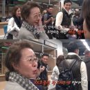 일와인스포츠