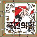 13 이미지