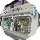 이노티안경 경남데파트점 | 마산안경점 추천 이노티안경 마산합성점 카린 뿔테부터 창원선글라스 쇼핑까지 대만족 후기