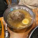 한마리정육식당 이미지