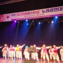 영흥경로당 이미지