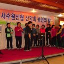 어사또 - 미추홀구 주안로 145 | 어사또