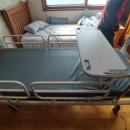 대구복지의료기상사 이미지