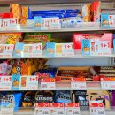 GS25 충북혁신주공점 이미지